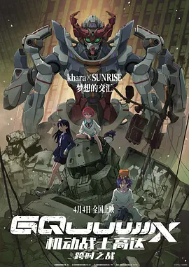 爱柠檬导航